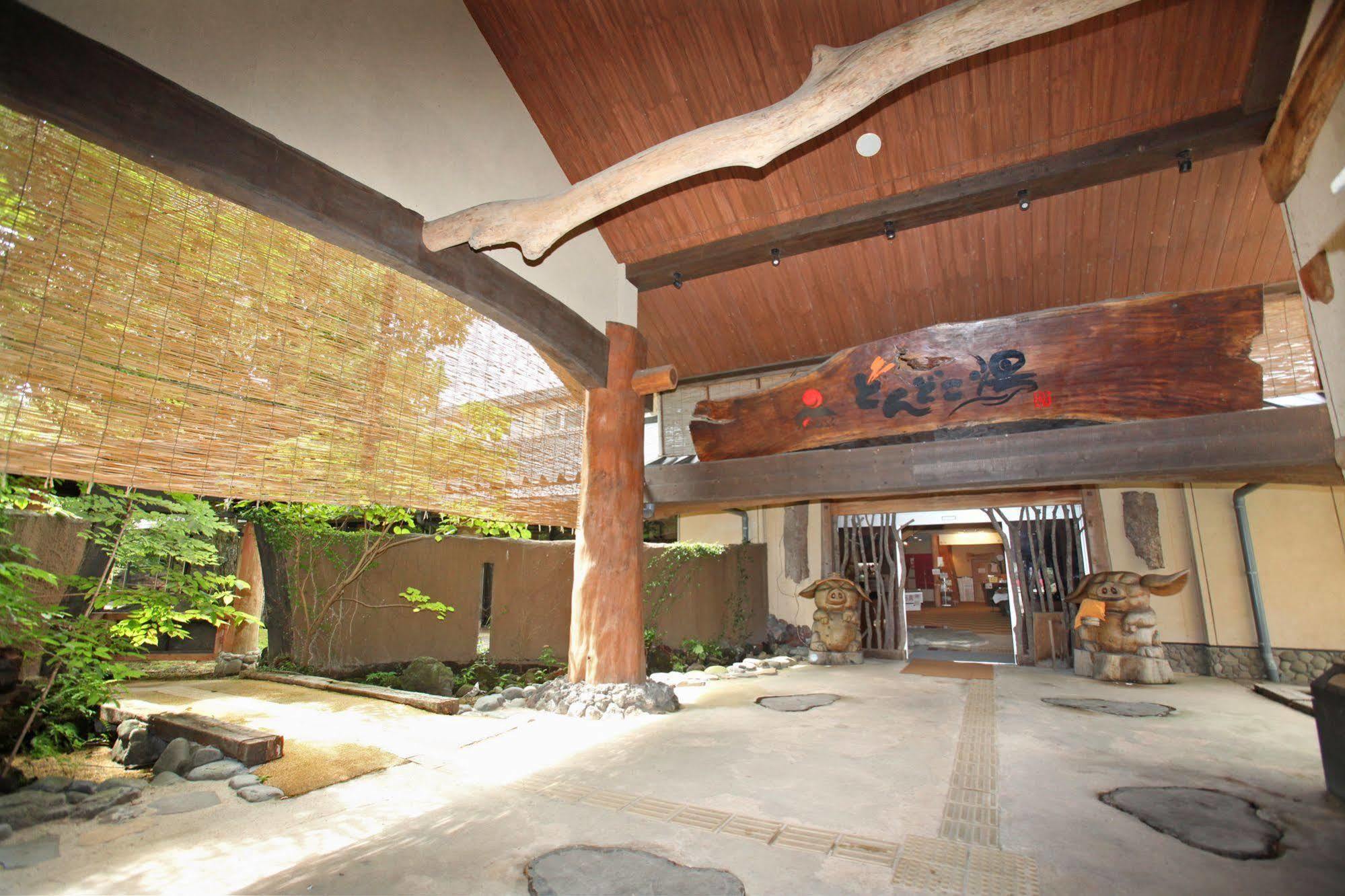 Arden Hotel Aso Exterior photo